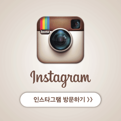 인스타그램 방문하기