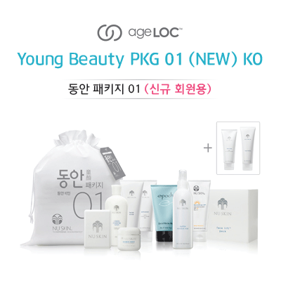 동안패키지 01