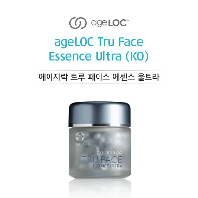 에이지락 트루 페이스 에센스 울트라