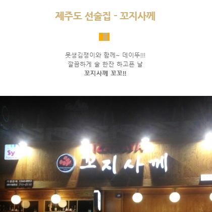 어떤 블로거의 포스팅