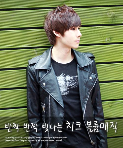 치크 볼륨매직