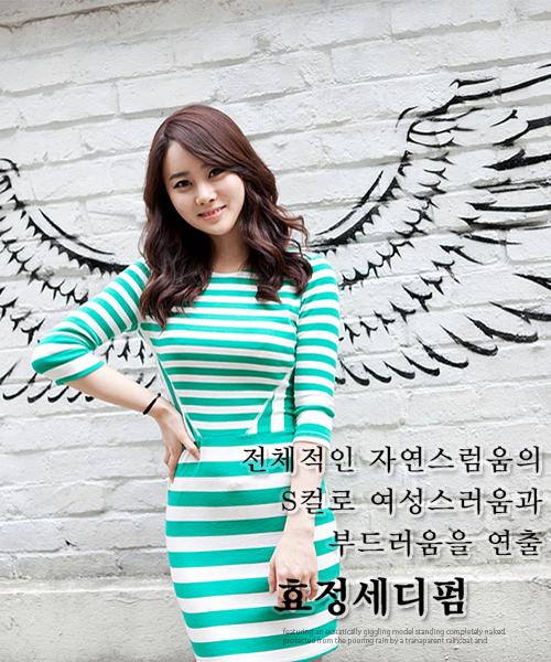 효정 세디펌