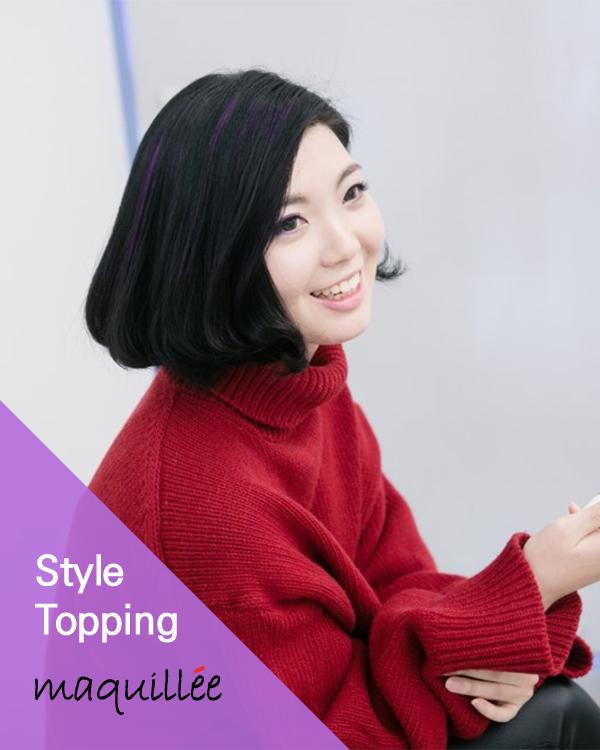 2016 KERKER TREND STYLE - VIOLET