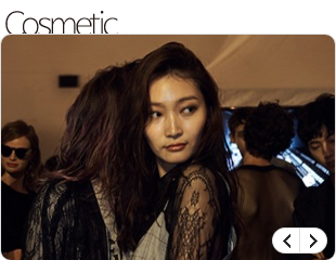 코스메틱 Cosmetic