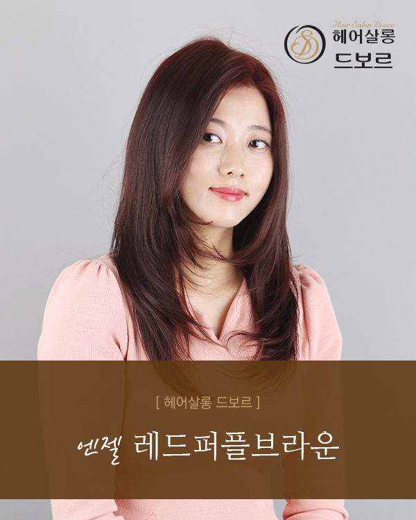 엔젤 레드퍼플브라운