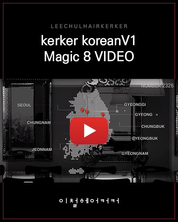 kerker koreanV1 Magic 8 VIDEO