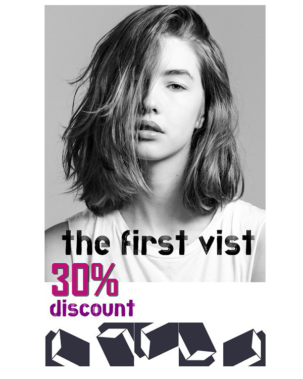 첫방문 30% 이벤트