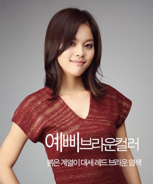 예삐 브라운