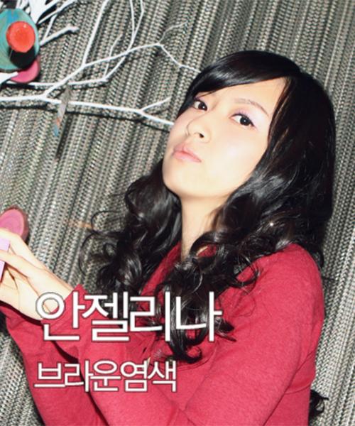 안젤리나 브라운