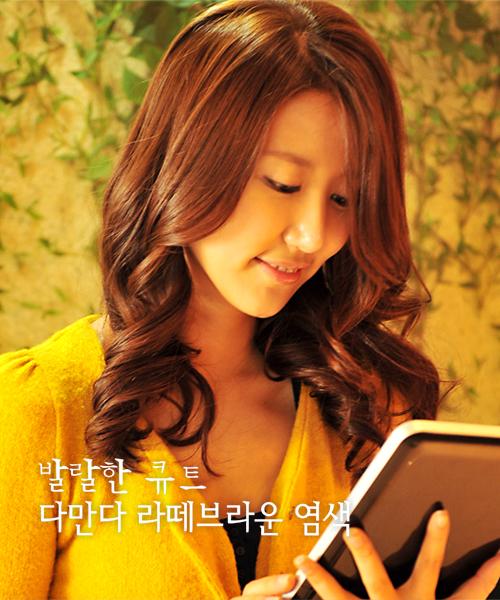 다만다 라떼브라운